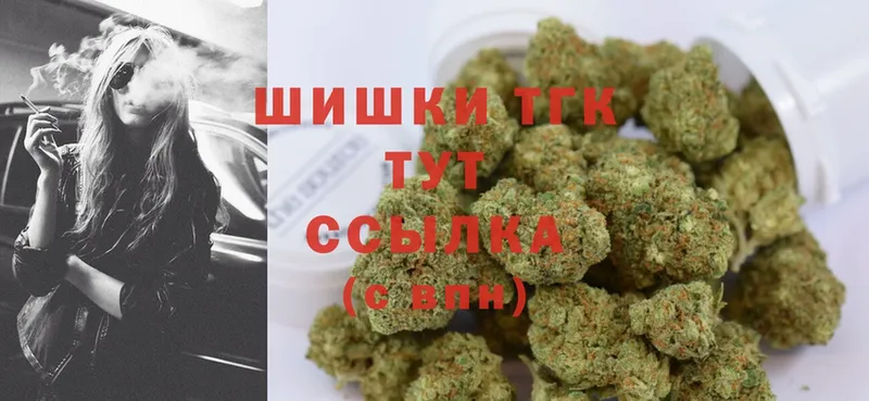 МАРИХУАНА SATIVA & INDICA  Адыгейск 